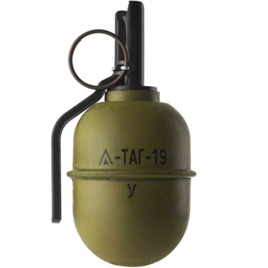 Taginn_TAG-19Y_Airsoft_Handgranate_Russisches_Modell-1